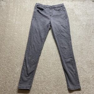 Mudd Jeans Womens 9 Gray High‎ Rise Jean Legging Skinny FLXSTRETCH Stretch Pants